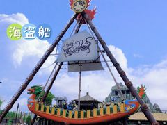 -无锡融创乐园