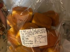-紫光园清真北京小吃(广渠门内店)