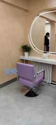 点击看大图 -KK Hair—尚影
