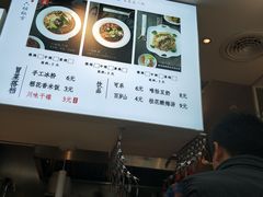 -成都你六姐·牛肉冒菜·麻辣香锅(长泰广场店)