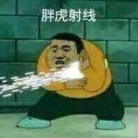 -霸王虾·麻辣小龙虾(清水河公园店)