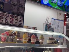 -DQ·蛋糕·冰淇淋(五棵松万达店)