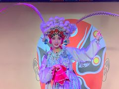 -盖碗儿梨园·变脸吐火·川剧(天府广场店)