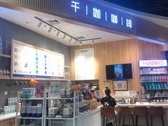 -blt精品超市(KKMALL京基店)