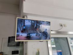 -公平路渡口(轮渡站)