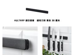 -研筑国际设计事务所(总店)