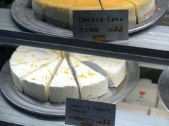 -VESH COFFEE(定西路店)