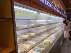 自助取餐区-燃尖儿自助串串火锅(新业广场店)