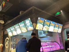 -百味源炭火烤翅 ·夜市大排档(酒仙桥店)