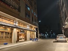 -厝味火锅·潮汕卤水火锅(十一合店)