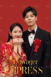 点击看大图 -格拉视觉摄影工作室(正成·财富ID店)