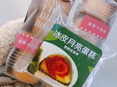 -罗森便利店(鱼市街店)