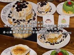 -官也街