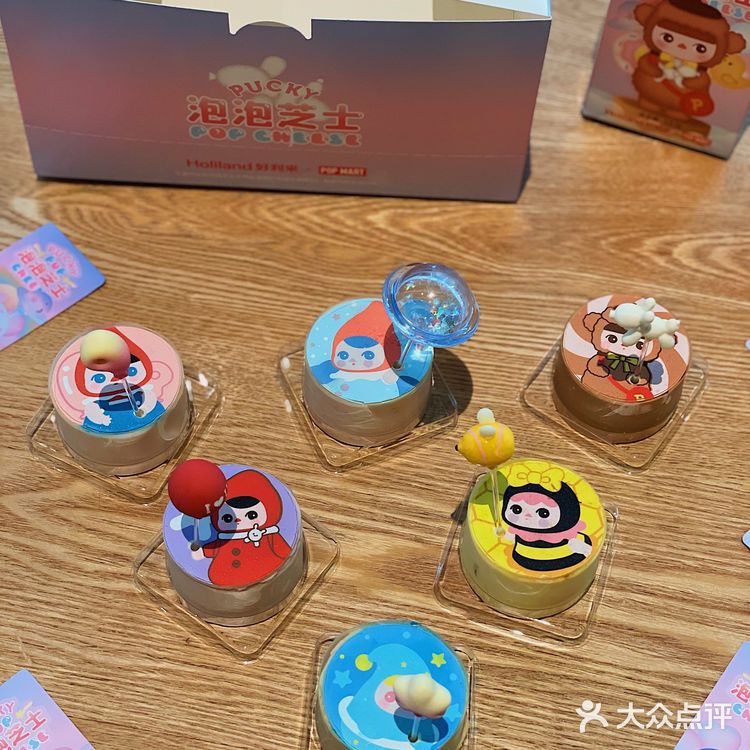 泡泡玛特出盲盒芝士蛋糕叻❗️好利来联名可爱毕奇美味芝士一次拥有