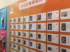 -英孚教育青少儿(南海桂城中心)