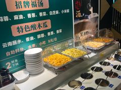 -老福耶小草帽石锅鱼(奥体店)