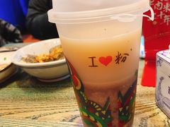 -鑫花溪牛肉米粉(苏州中心店)