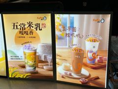 -光启城时尚购物中心