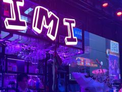 -vimi便利店酒吧
