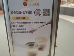 -煜丰汴京烤鸭(福彩路店)