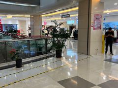 -莲花国际广场