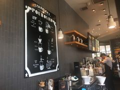 -星巴克(上海浦东禹悦汇店)