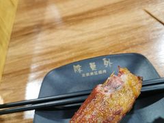 -陈员外正宗夹江烧烤(广福路店)