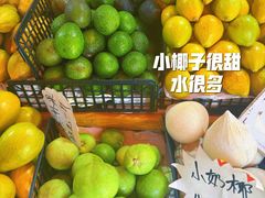 -曼阁市场水果批发市场