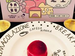 雪绒芝士-好利来(东四店)