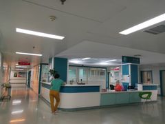 -中国人民解放军总医院(301医院)