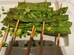 烤豆角-庞家烧烤客栈(炮台山店)