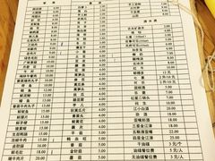 菜单-渝味黄姐火锅(黄泥村店)