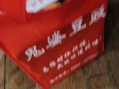 -钱大妈海鲜饭店(保利林语店)