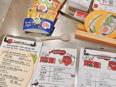 -虎伢Fuuya!咖啡煎饼(陆家嘴波特营店)