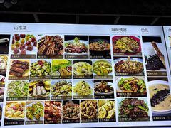 -四季厨房 鲁菜·孔府烤鸭(高新万达店)