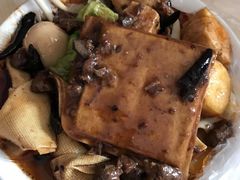 -老鲁牛肉板面(金环里店)