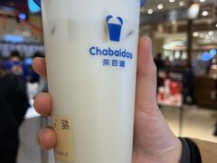 -茶百道(柏威年店)