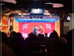 -德云社(三里屯店)