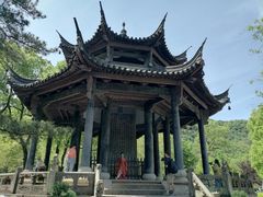 -兰亭风景区