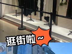 -百荣世贸商城