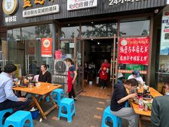 门面-攀枝花·任德琼·盐边羊肉米线