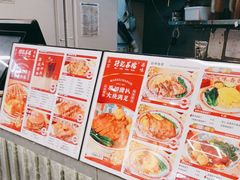-孖记茶档·热腾茶餐(乐峰店)