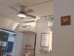 -Cafe on warm(丹霞店)