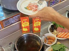 -大橘元自助回转火锅(天河新天地店)