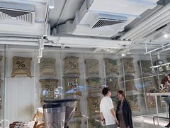 -% Arabica阿拉比卡咖啡(前滩太古里店)