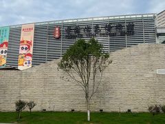 -景德镇中国陶瓷博物馆