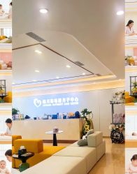 -禧月荟月子中心(前海Max店)