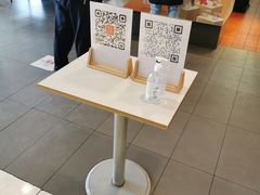 -麦当劳(国贸店)