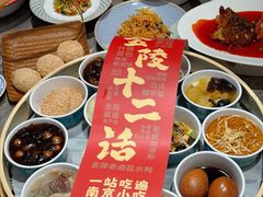 -奇芳阁·百年清真南京菜(夫子庙店)