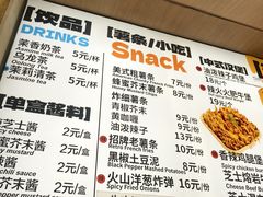 -前进5路汉堡炸鸡(昙华林店)